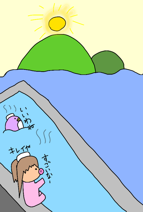 無題304_20200309193131