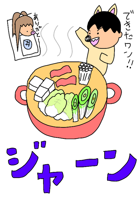 無題332_20200415200419