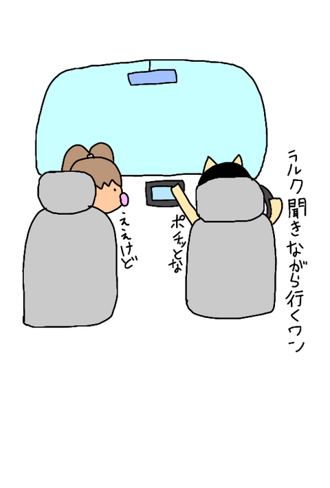 無題286_20200227195624