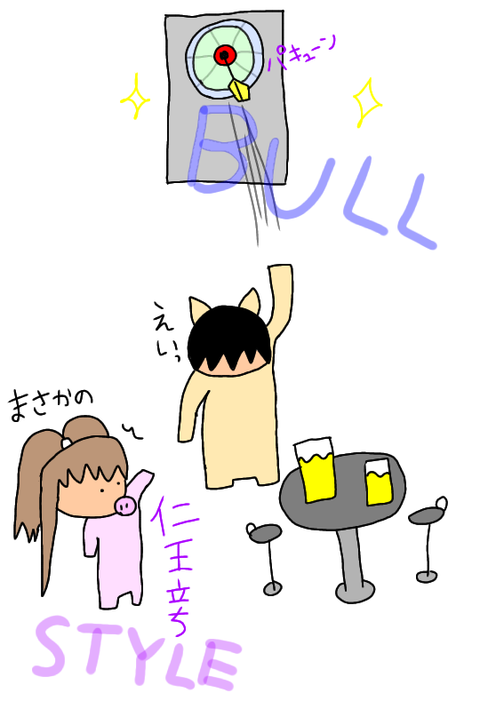 無題226_20191113125626