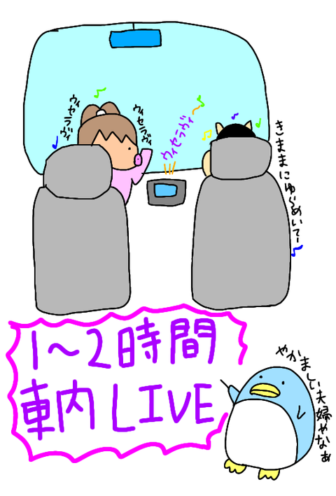 無題288_20200227201642