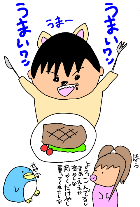 無題339_20200421030501