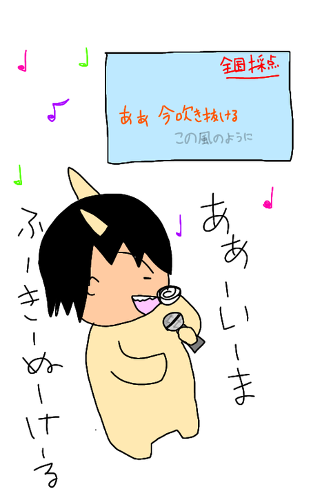 無題272_20200129153202