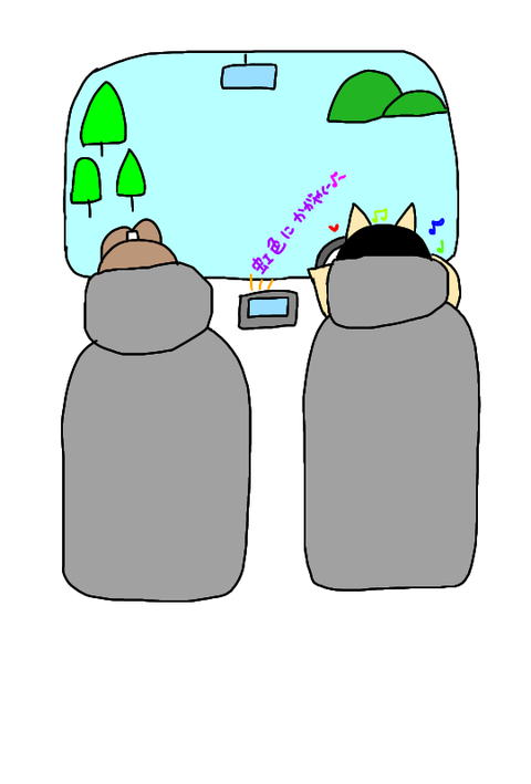 無題287_20200227200450