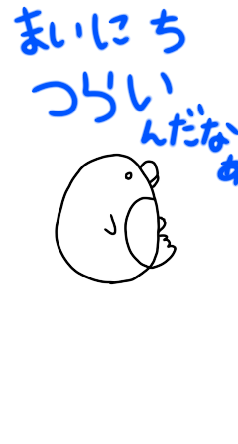 無題19_20210708221340