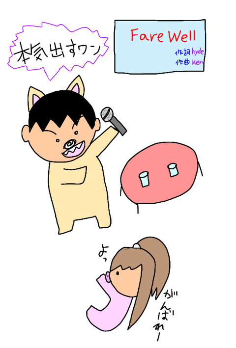 無題271_20200129152318