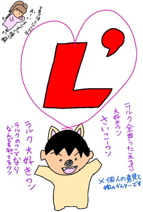 無題278_20200204222854