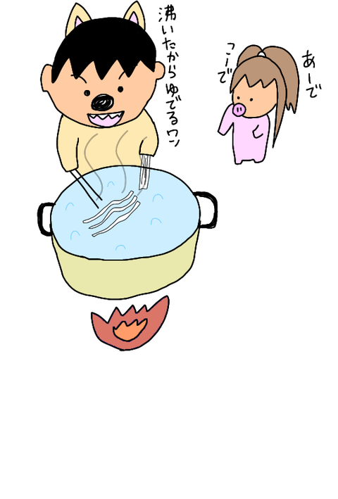 無題354_20200622214417