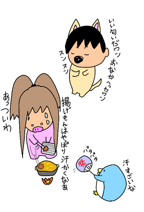 無題364_20200709002250