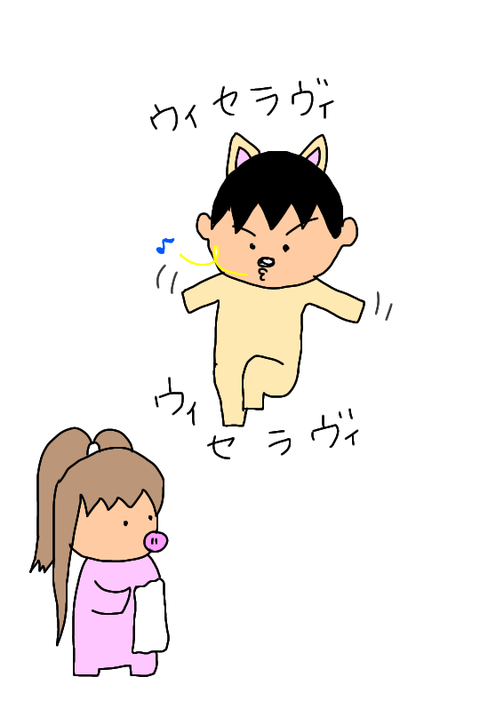 無題274_20200130145711