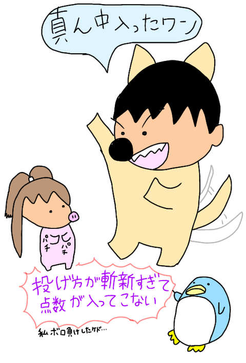 無題227_20191113130752