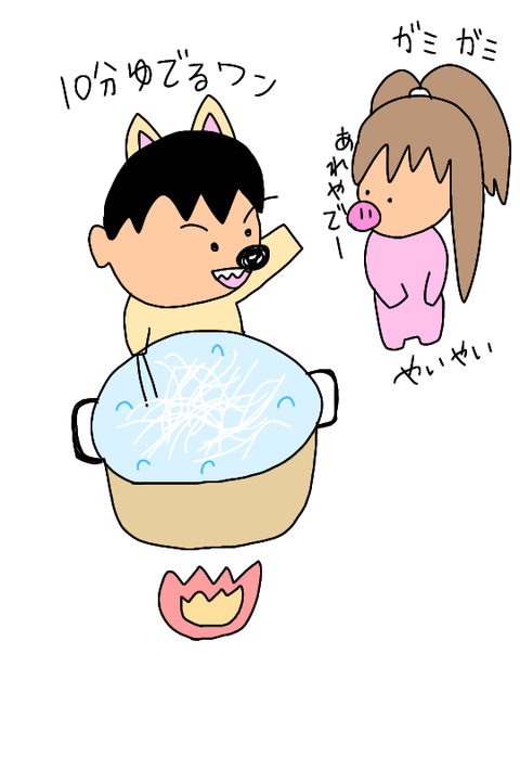 無題355_20200622215023