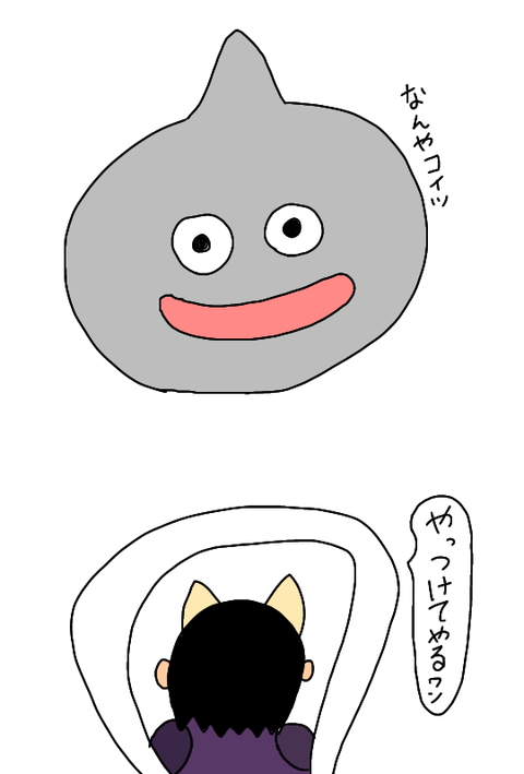 無題350_20200616200425