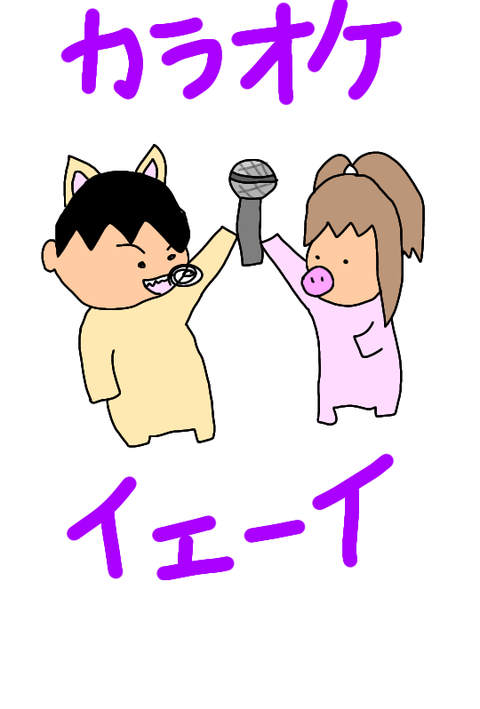 無題285_20200226231123