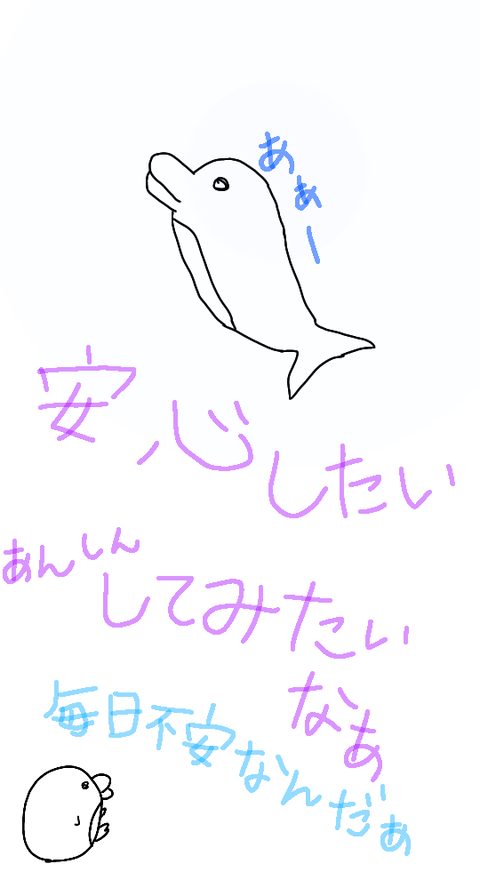 無題22_20210720005111