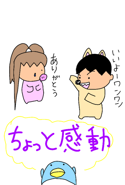 無題334_20200415202503