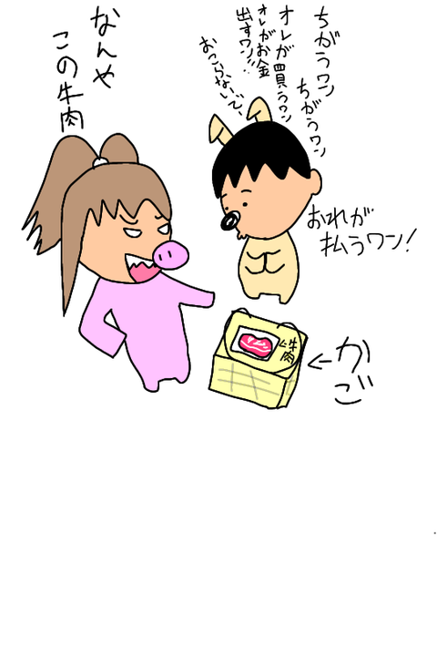 無題336_20200421021642