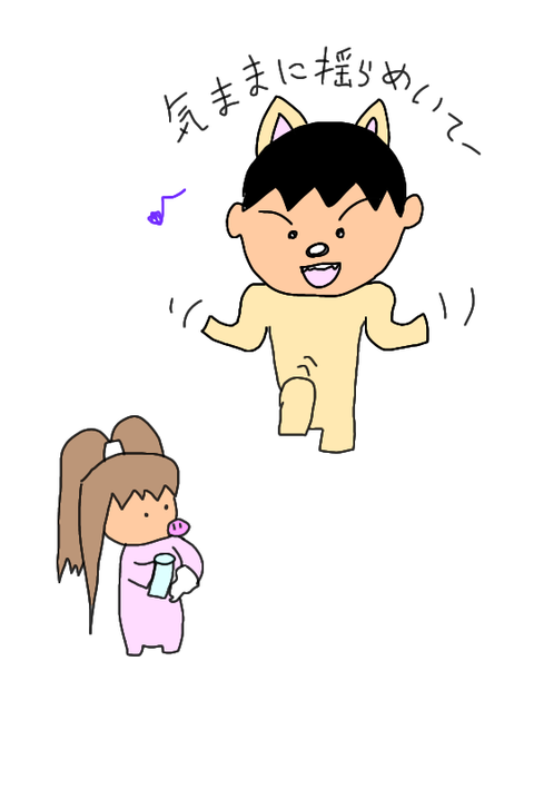 無題275_20200130150730