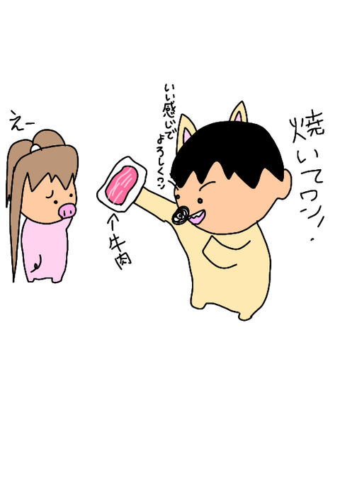 無題338_20200421024632