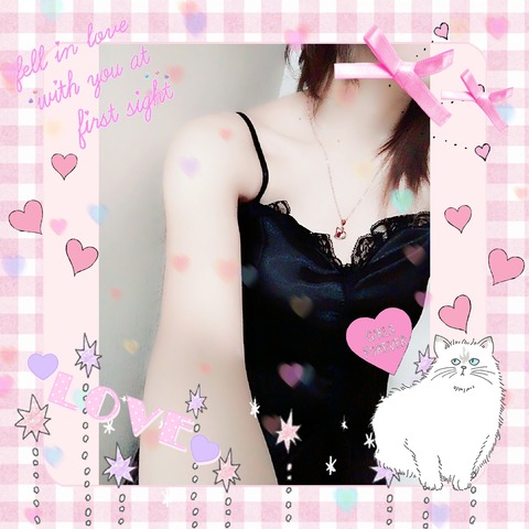 deco_2019-02-08_23-28-28