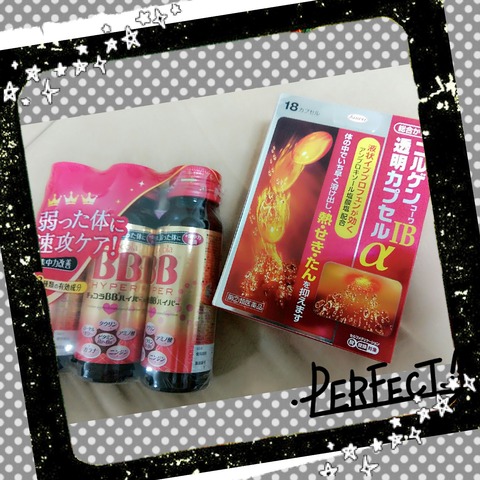 deco_2019-08-22_17-03-00