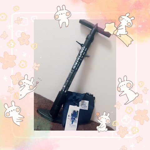 deco_2019-05-29_09-43-47