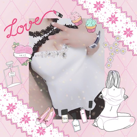 deco_2019-02-14_22-37-48