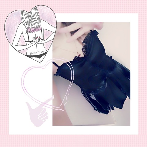 deco_2019-02-08_23-29-05