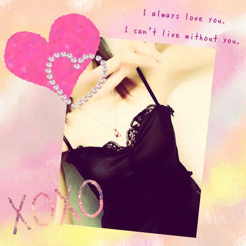 deco_2019-02-08_23-32-12