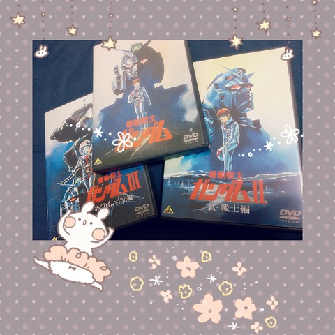 deco_2019-07-11_07-16-33