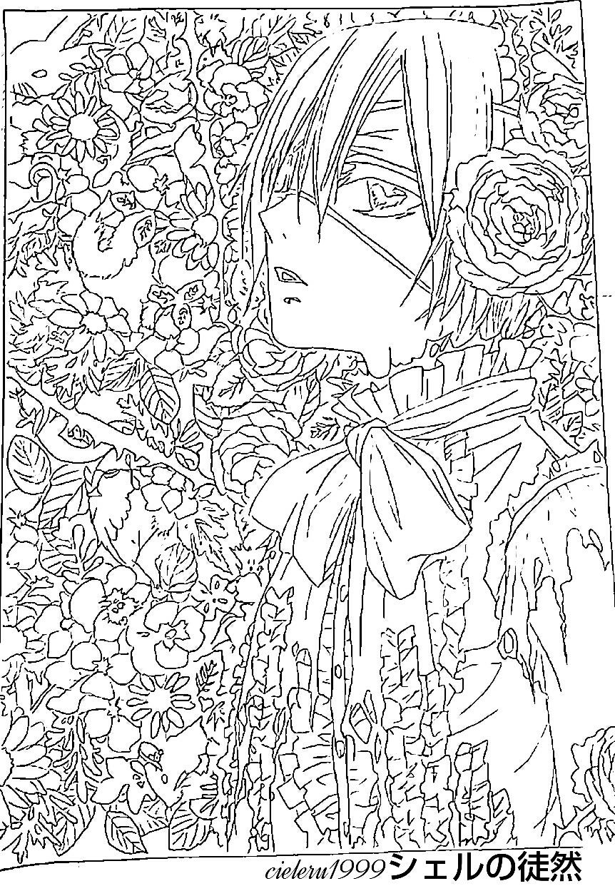 切り絵 シェルの徒然 切り絵 シェルの徒然