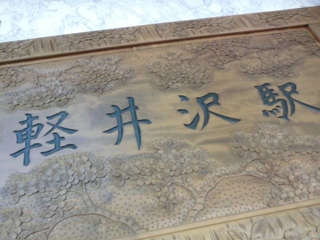 $月に一度の世界スパ&エステ巡り From 台湾
