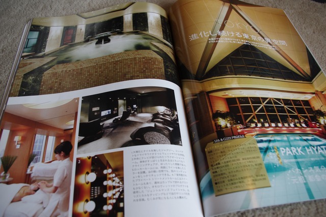 IMGP5130 (2)