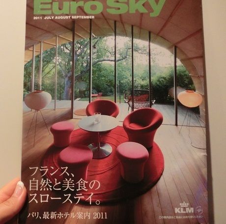 月に一度の世界スパ＆エステ巡り