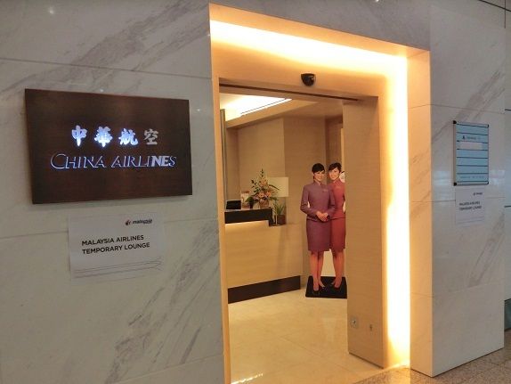 月に一度の世界スパ&エステ巡り