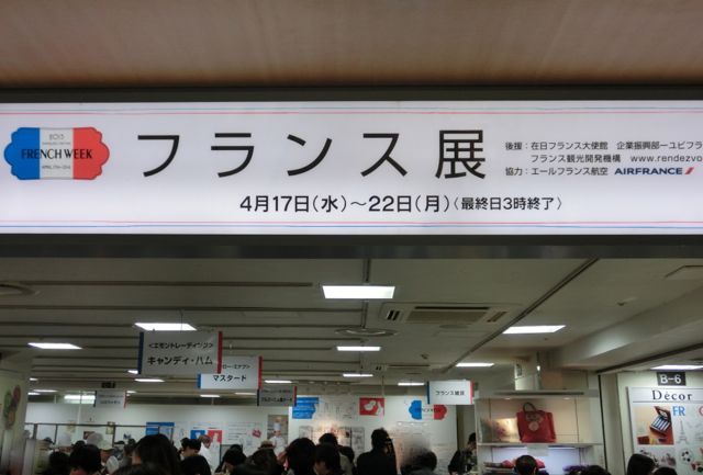 $月に一度の世界スパ&ホテル巡り