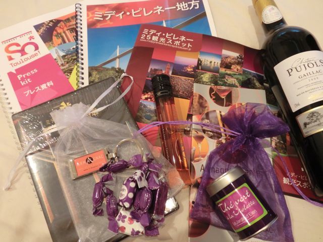 $月に一度の世界スパ&エステ巡り