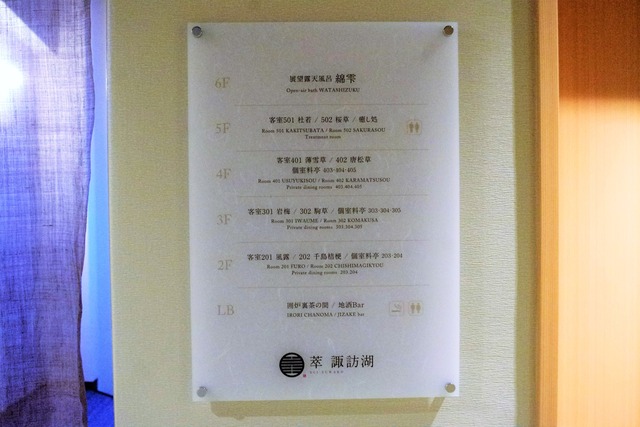 IMGP5479