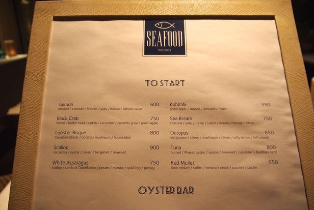 P1012106