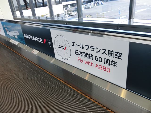$月に一度の世界スパ&エステ巡り