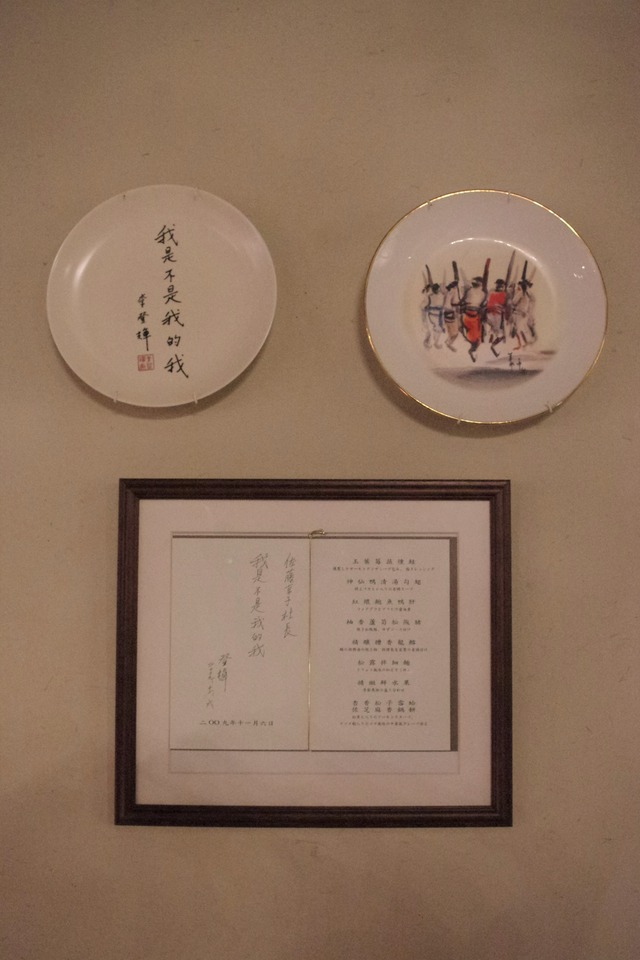 IMGP9771 (2)
