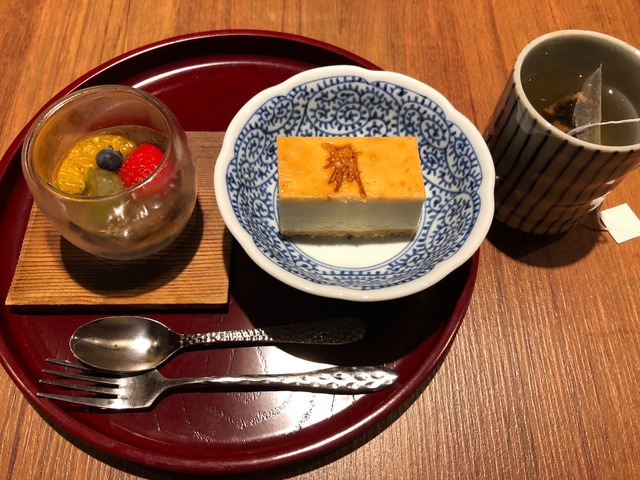 FullSizeRender