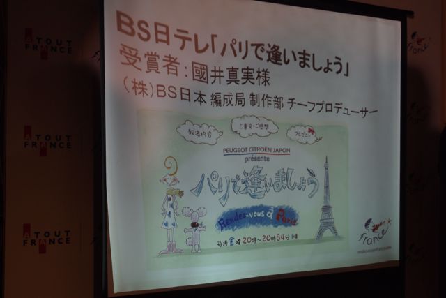 $月に一度の世界スパ&ホテル巡り