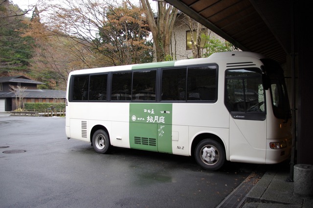 IMGP6296
