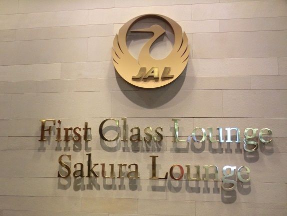 月に一度の世界スパ&エステ巡り