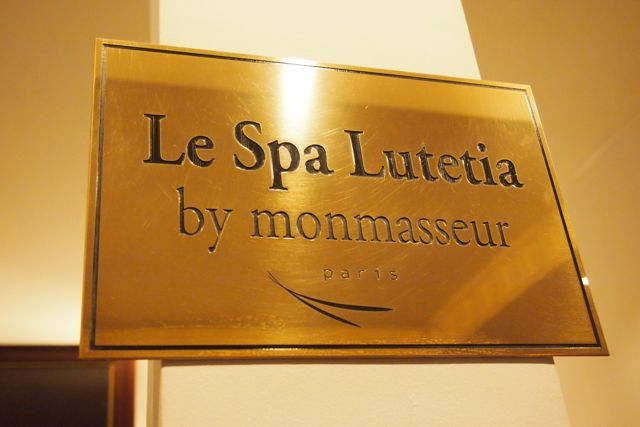 $月に一度の世界スパ&ホテル巡り