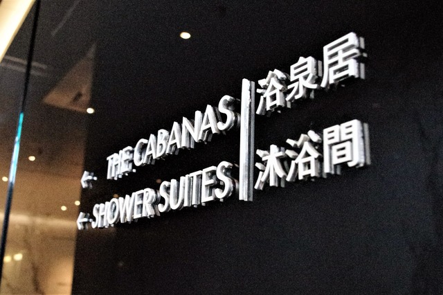 IMGP4895
