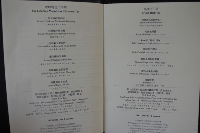 IMGP3617 (2)