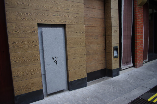 IMGP3349
