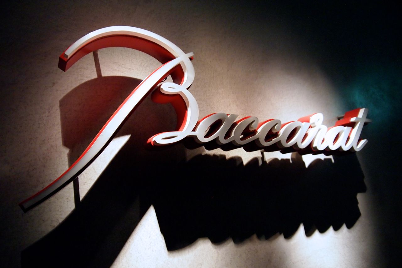 バカラのバー B Bar 丸の内 六本木 Ciel オフィシャルブログ 月に一度の世界スパ ホテル巡り Powered By ライブドアブログ